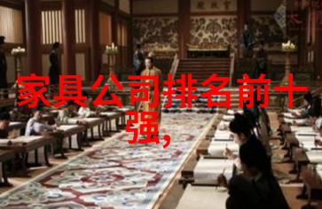 班主任的兔子好软水好多探索一段温馨校园故事