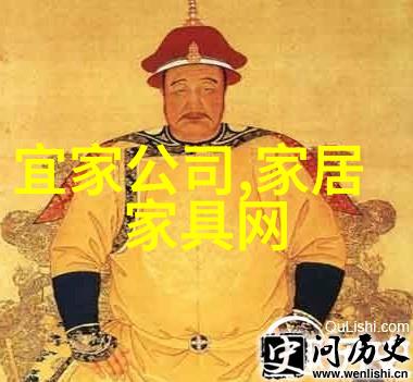 沉香之梦幻境中的芳华