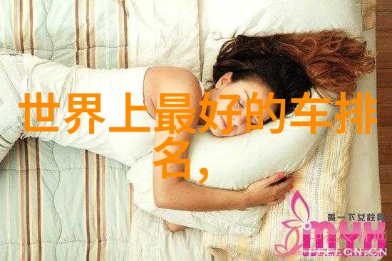 40岁女士时尚短发造型新趋势探秘