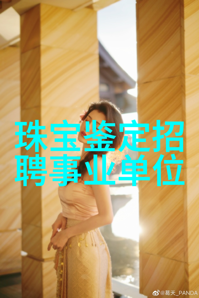 现代男士们是如何通过手机应用程序提升自己的穿着风格的