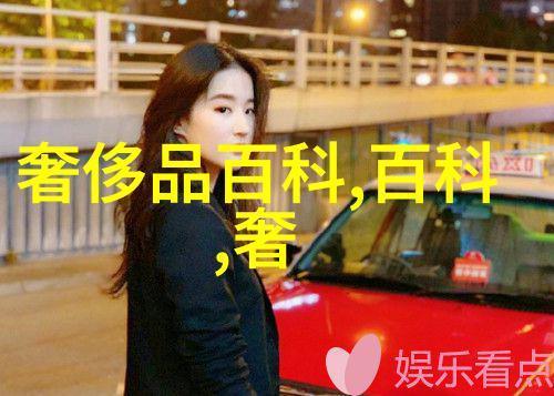 揭秘S货背后的危机C死的代价与消费者的高声警示