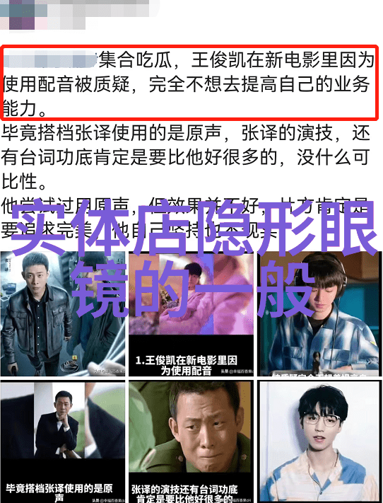 初恋之谜揭秘免费视频教程的浪漫世界
