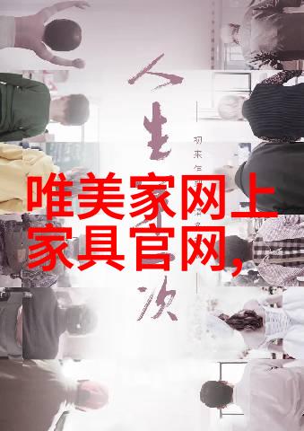 珠宝设计接单平台我是你的设计大师点一键成
