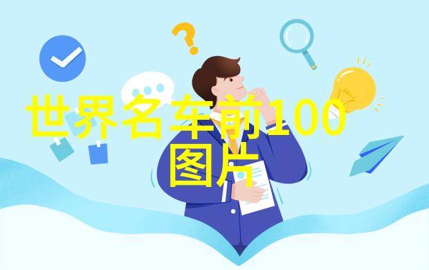 激情燃烧的夜晚回顾2021年NBA全明星赛