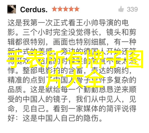 北京现代车的秘密花园揭秘那些只有夜晚才能见到的设计小确幸