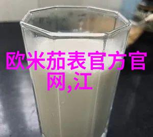 3u8559未来的通信革命