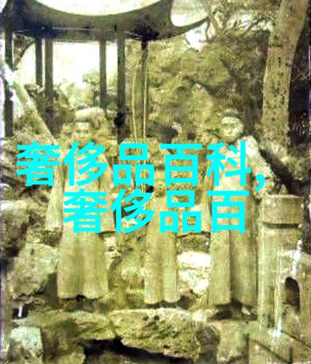 如何在家中自学男士复古风格的短发造型