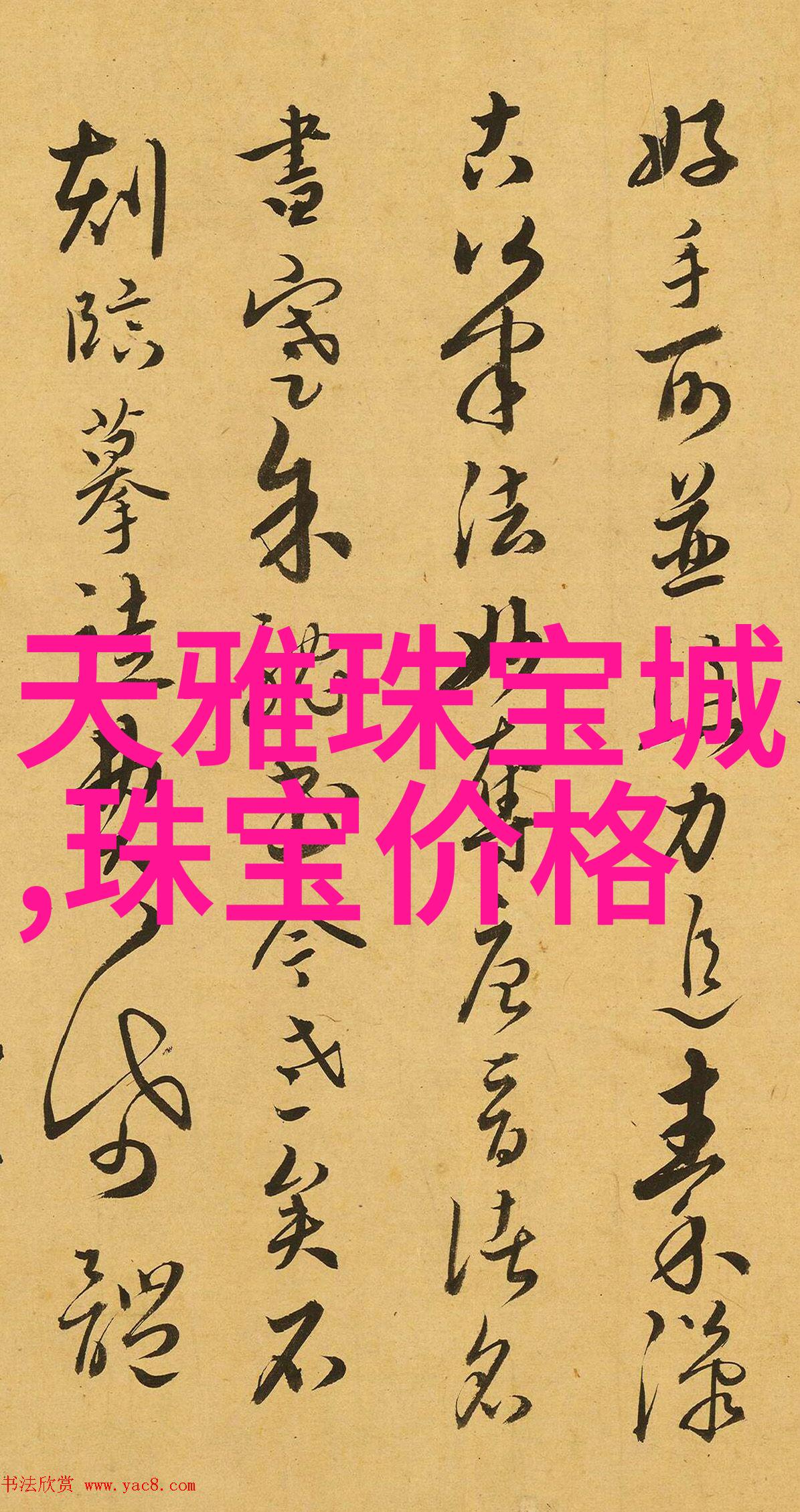 男士用啥香水最好这3款香水尤其是迪奥的花漾甜心一定要入手试试
