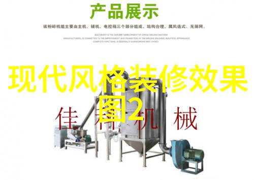 四件套还在买去年的我买了这几套回家后老公直言眼前一亮