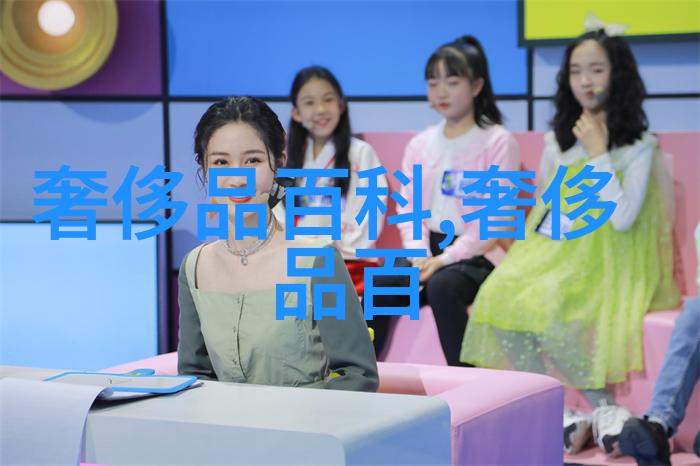 主题-寨子里的痛苦女生心声与男生深入的视频探秘