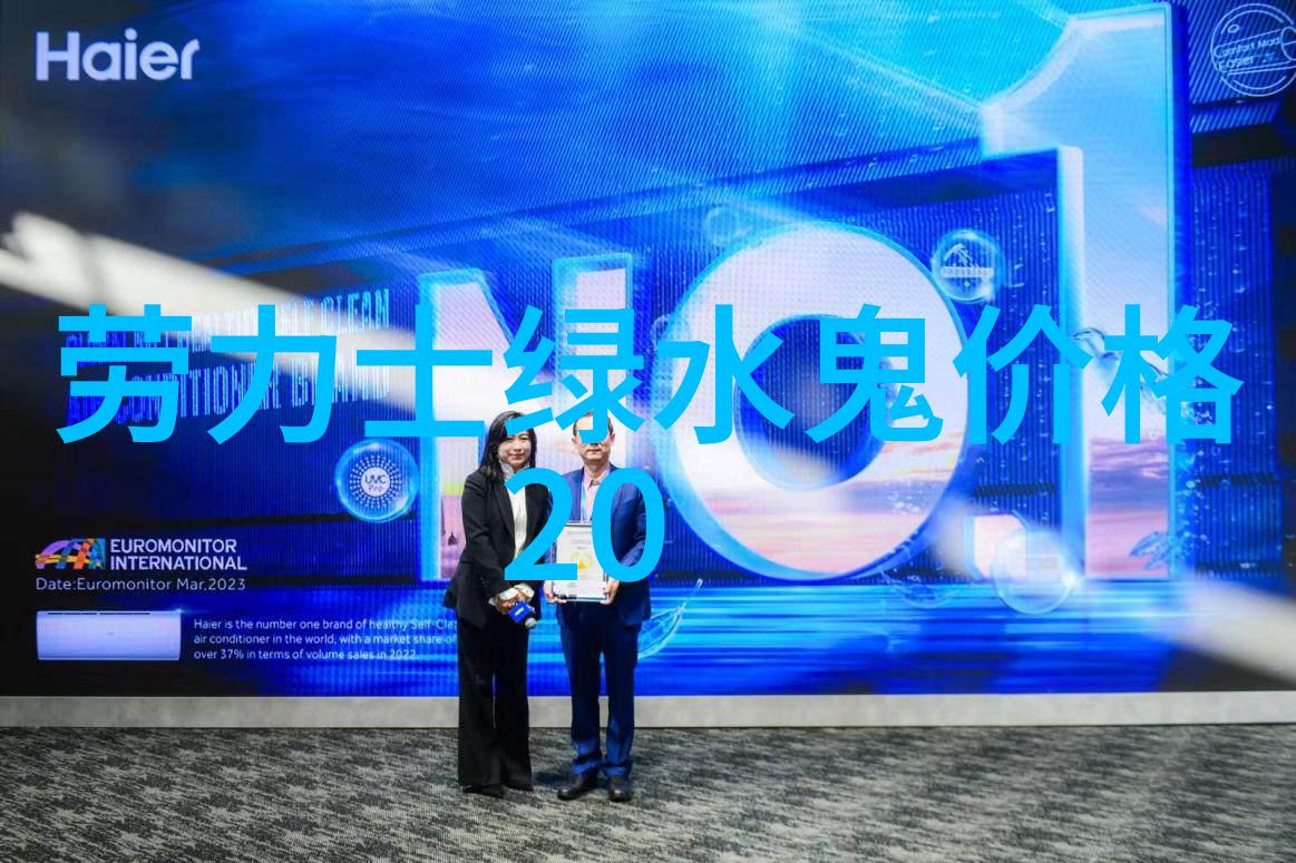 爱可儿的秘密花园一段关于无限爱与魔法的奇幻旅程