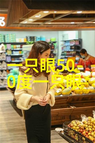 8个女人一用就上瘾的小物品越用越有乐趣
