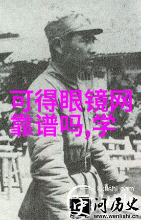 家居必备十件宝贝宜家的精选之选
