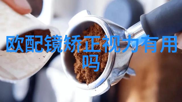 家具的双面从简约到豪华照片大全揭秘
