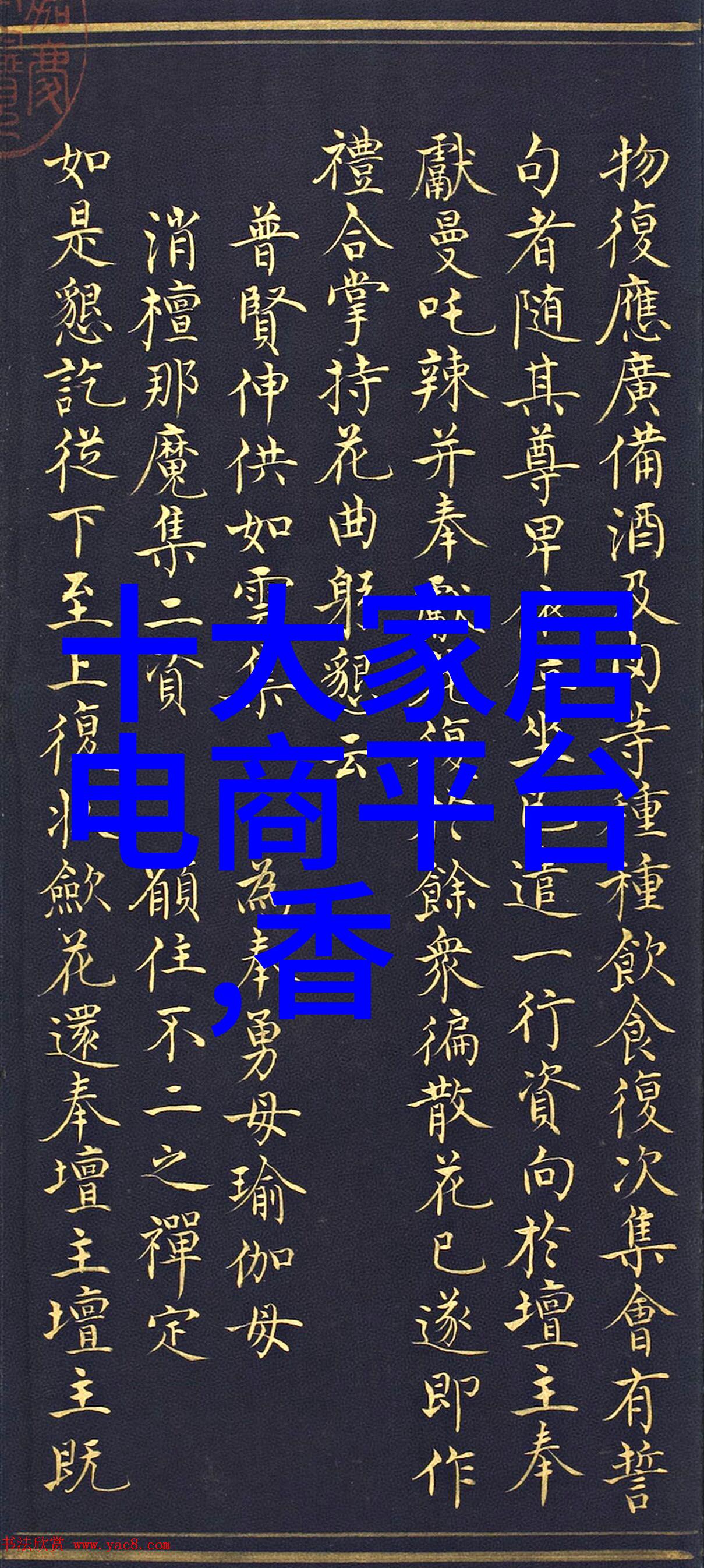 毛巾要定期更换洗脸都不舒服那就换条毛毛雨毛巾