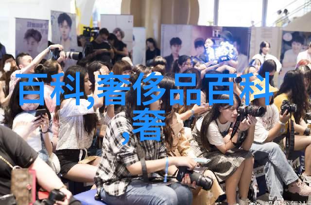 全球最强音乐团体火箭少女101最新皮肤大揭秘火箭少女101的华丽皮肤变身
