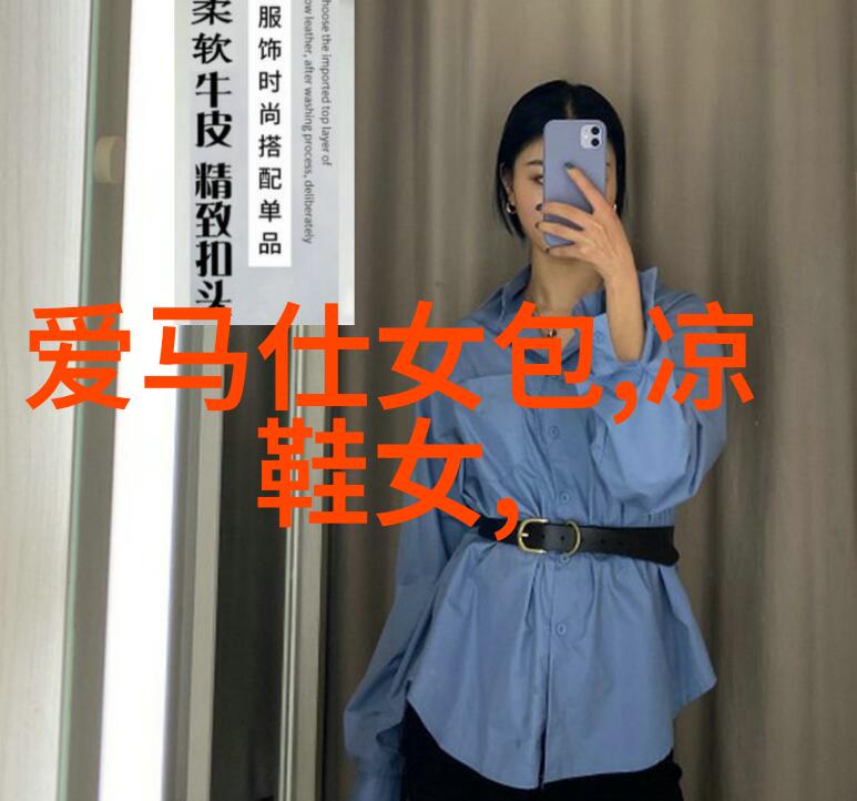 菲拉格慕香水情愫般的女性淡香精登上香水排名榜