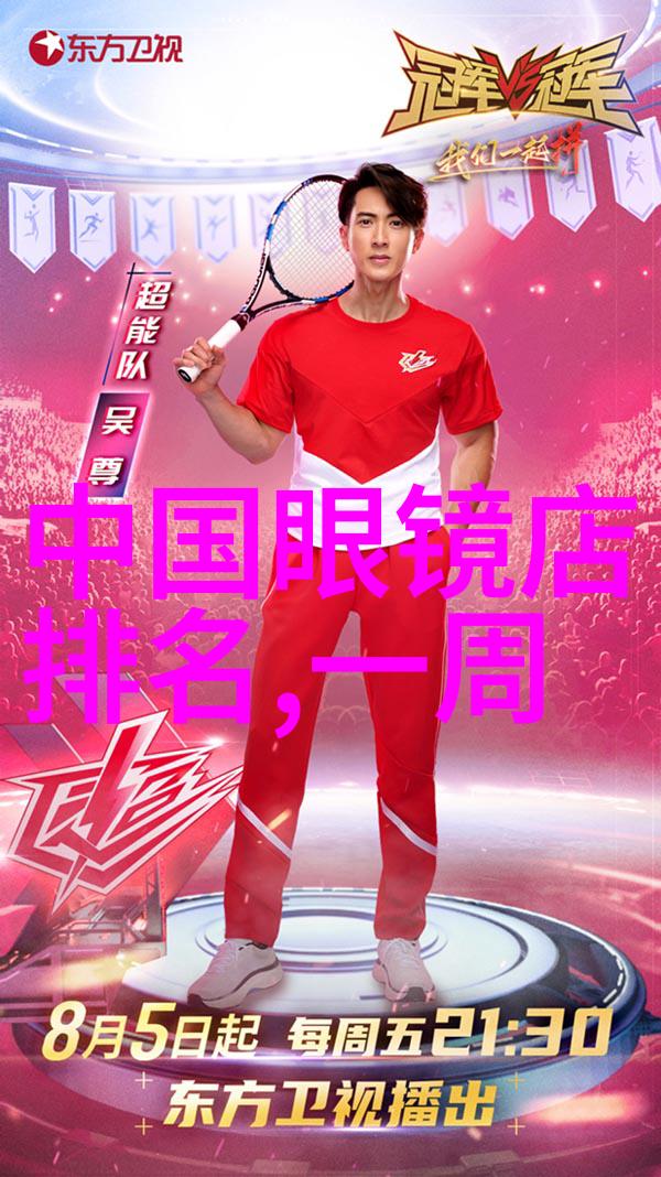 法国娇兰花间的浪漫舞者
