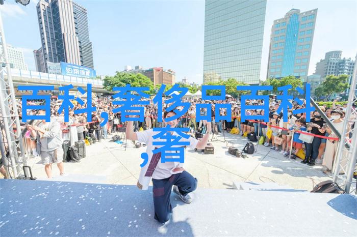 秋风轻拂潮男时尚之谜