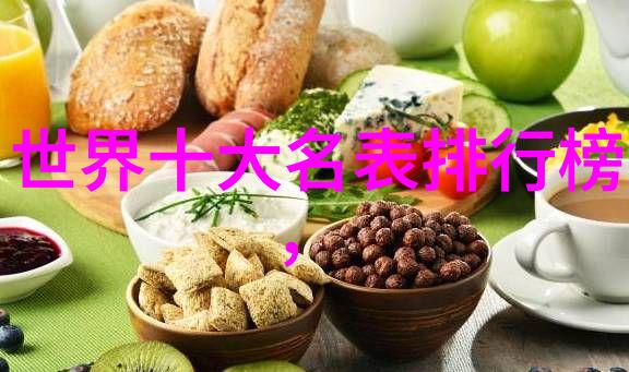 广州配眼镜去哪里配比较好Sennheiser解放你的声音MOMENTUM Free蓝牙入耳式耳机