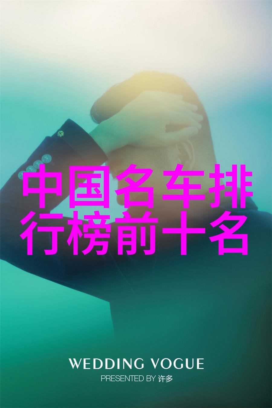 一件睡衣舒不舒服只有穿的人才知道 不知道你选对你的睡衣了吗