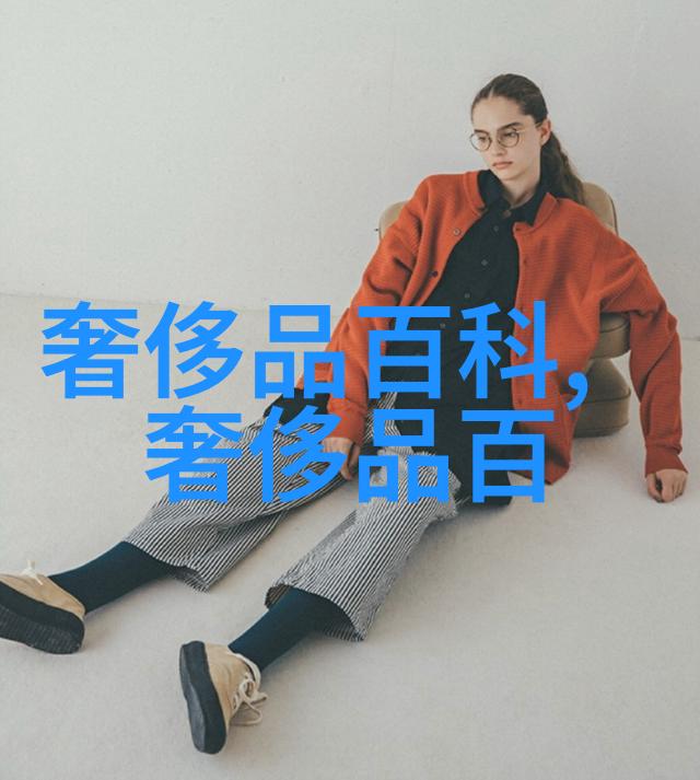 荒野求生阿姨的镖客之旅