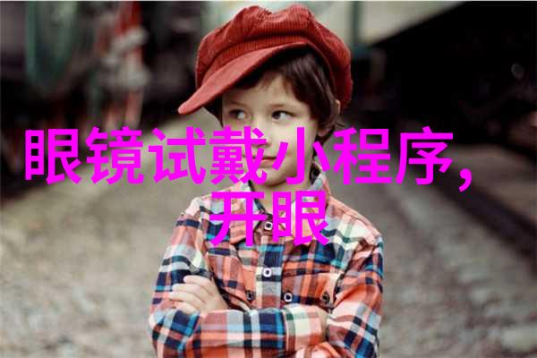 张云龙江湖中的孤狼