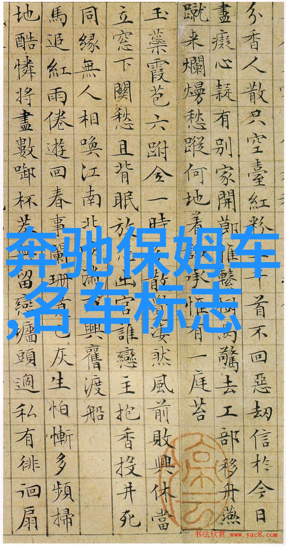 好姑娘免费高清视频中的哥斯拉新电影官宣了哥斯拉-10由山崎贵执导这是不是又一个让人期待的巨型怪兽电影
