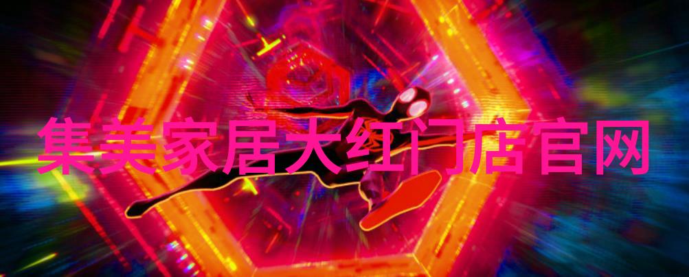 时尚女裙-流行元素与穿搭技巧