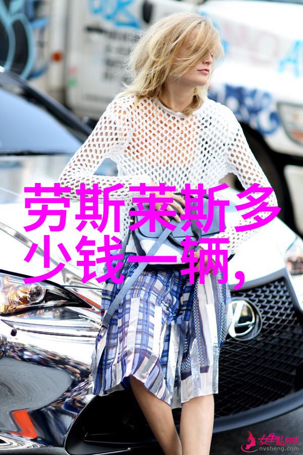 考察到人口老龄化问题在2199年的医疗保健体系会有哪些创新突破