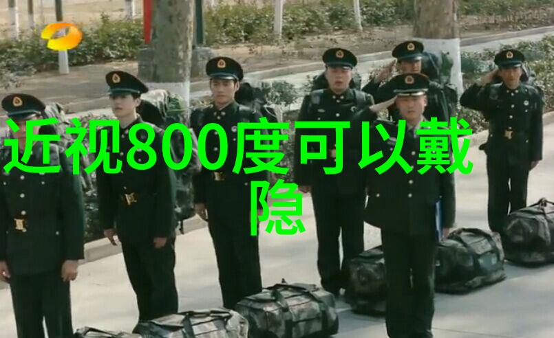 遮天世界的崛起与辉煌