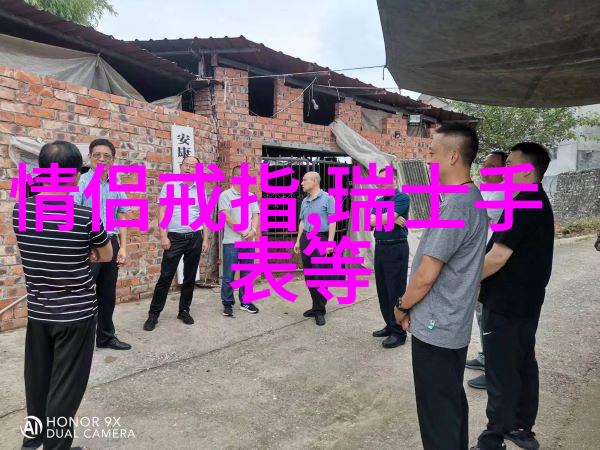 从头发到发型100种编发技巧让你笑傲江湖