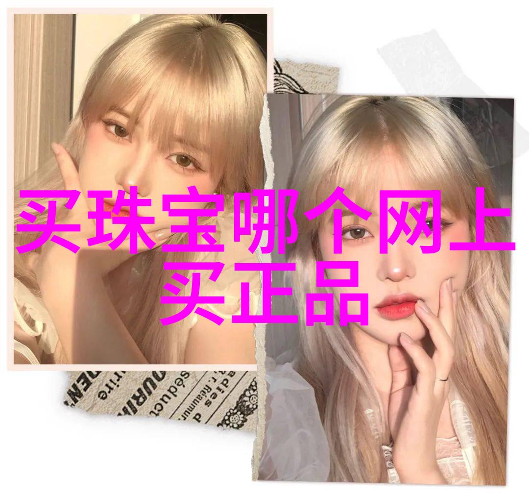 智能眼镜价格多少钱一副权威解析