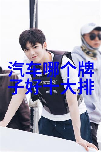 探索多功能近视眼镜的未来智能矫正与时尚融合
