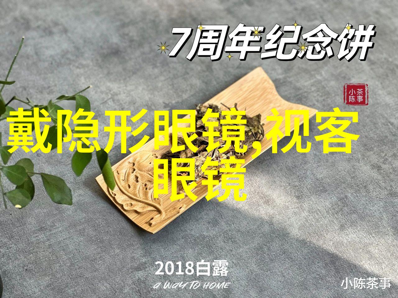 装乖by摇摇兔-摇摆的魅力如何在生活中装乖像摇摇兔