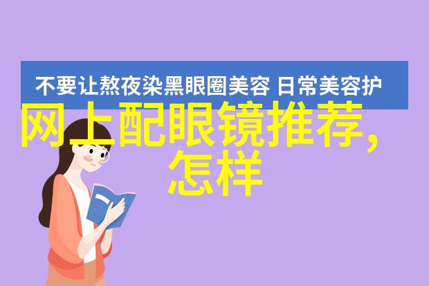蛇瓜的营养价值深度解析蛇瓜中的维生素和矿物质