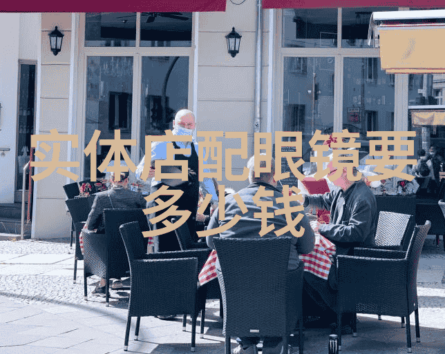 香水广告中提到的开封秘诀究竟如何保存倒置存放是否真能延长香气排比之下答案显而易见一方面我们需知晓正确