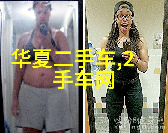 2020年服装色彩流行趋势分析悠仁皇妃的时尚之选