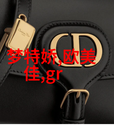 2020年男士发型趋势探究一览最新款式的设计特点与文化背景