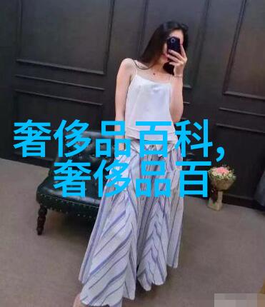 探索未来预测下一季度最受欢迎的女人头饰和帽子款式及它们对不同类型人群影响分析特别关注最新流行女短发