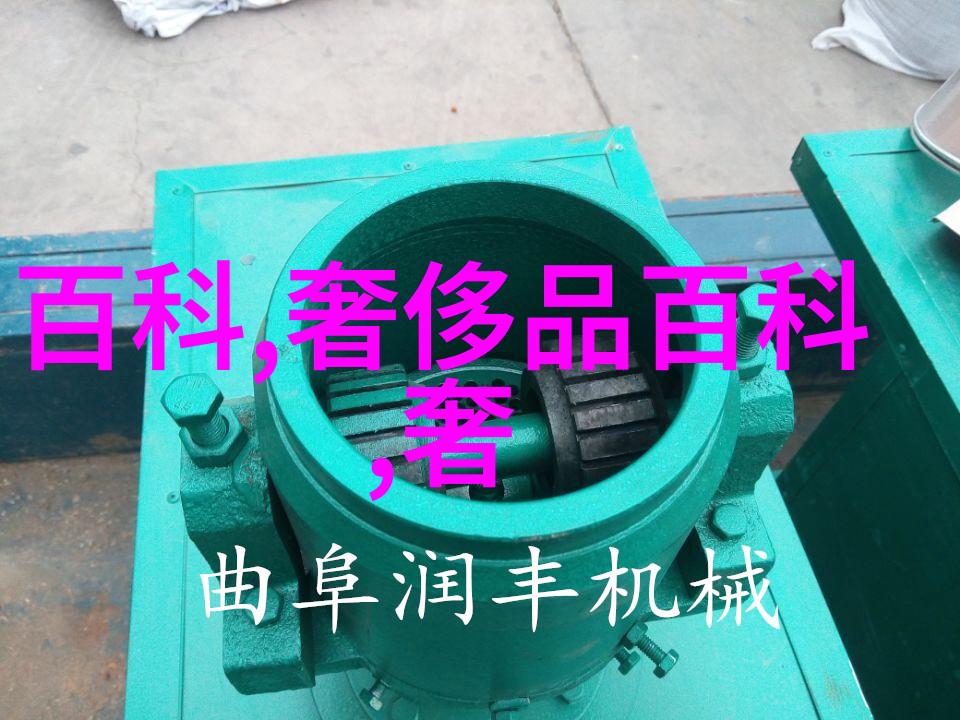 回顾与展望2014元旦晚会直播的意义何在