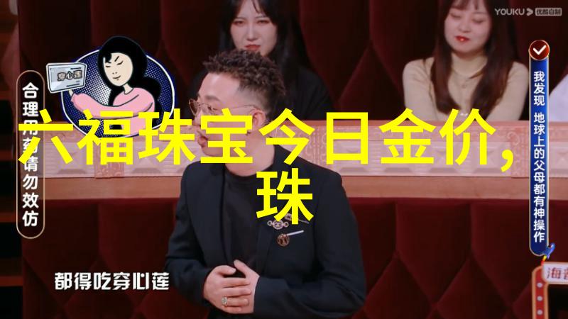 恋爱升华追逐梦想的爱情之旅
