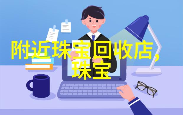 地摊经济的温暖脉动