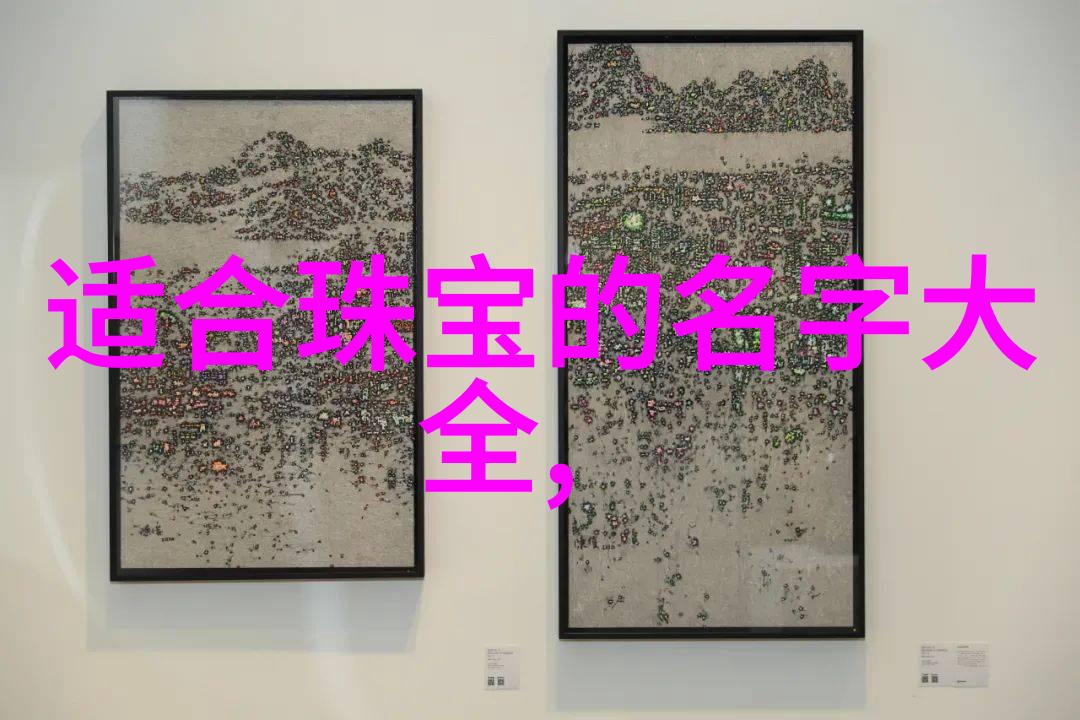 潮流时尚-帅气发型男追逐最前沿的风采