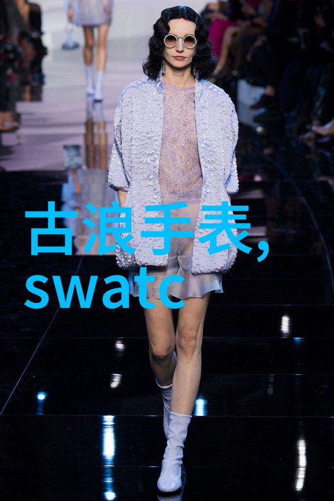 温馨照顾与安全保障探索3陪保姆在家庭护理中的角色和重要性