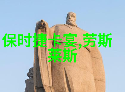 劳斯莱斯之翼翱翔天际新SUV的轻盈舞动