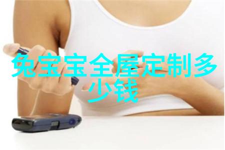 2018xxl我是怎么在2018年学会了XXL的