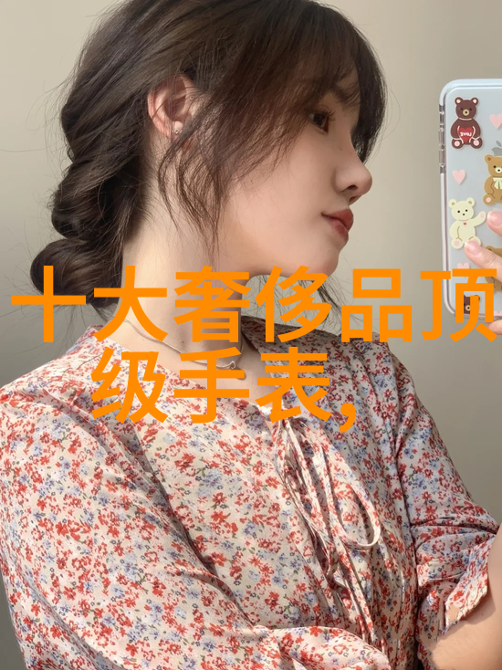 美的一塌糊涂的水晶射灯最低才19元关键还省电难怪这么火