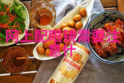 老妇乱子国语视频播放热搜娱乐新闻