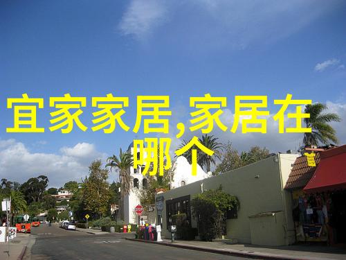 钻石狗国语我的宝藏频道